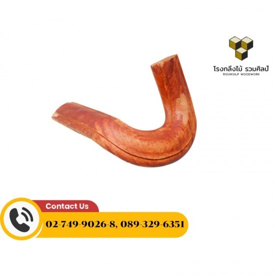 โรงรับกลึงไม้บางนา - โรงงานไม้ รวมศิลป์ โรงรับกลึงไม้บางนา - โรงงานไม้ รวมศิลป์