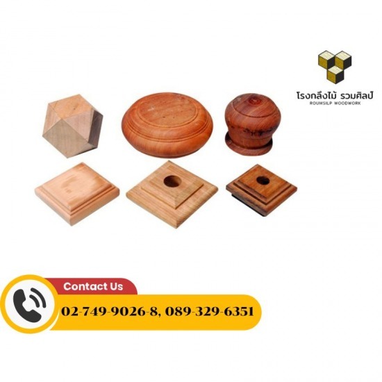 โรงงานผลิตหัวเสาไม้บางนา - โรงงานไม้ รวมศิลป์ โรงงานผลิตหัวเสาไม้บางนา - โรงงานไม้ รวมศิลป์